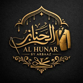 AL HUNAR by Arbaaz - Luxury Tailoring for Men — work photo 4