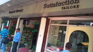 Satisfaction Tailors And Clothers — photo 1