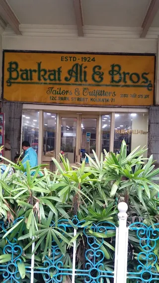 Barkat Ali And Brothers — work photo 5