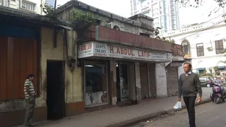 H. Abdul Latif — photo 1
