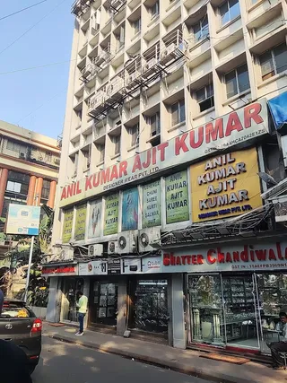 Anil Kumar Ajit Kumar — photo 3
