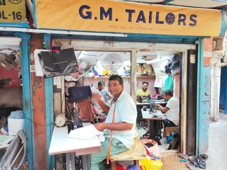 Gm Tailor — photo 2