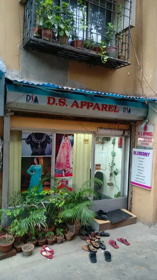 D. S. Apparel — photo 2