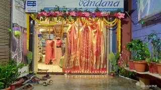 Shri Vandana — photo 3