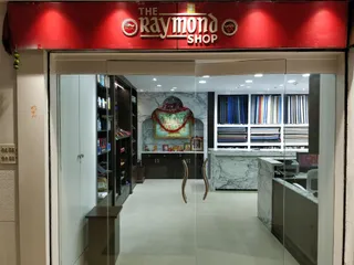 The Raymond shop — work photo 7