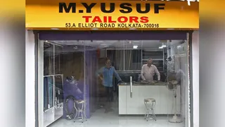 Md Yusuf & Sons Tailor — photo 2
