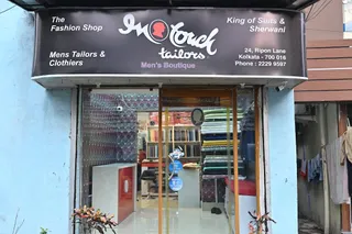 Intouch Tailor — work photo 8
