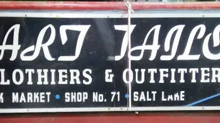 ART TAILOR MUSEUM — photo 2