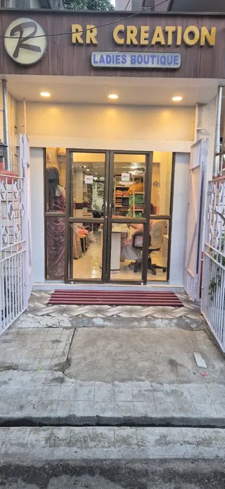 RR Creation Ladies Tailor — work photo 5