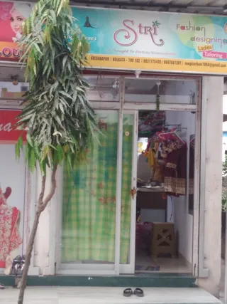 Stri Tailoring & Fashion — photo 2