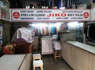 Jiko Tailors — work photo 4