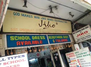 Jiko Tailors — work photo 5