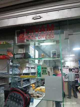 Shivam — photo 2