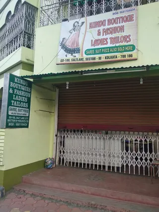 Kundu Boutique — work photo 2