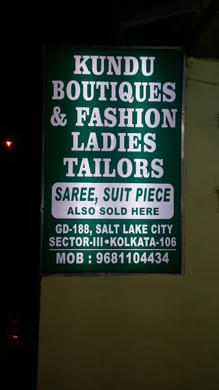 Kundu Boutique — work photo 4