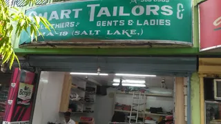 Smart Tailors — photo 2