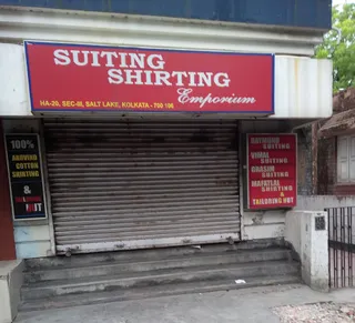 Smart Tailors — photo 3