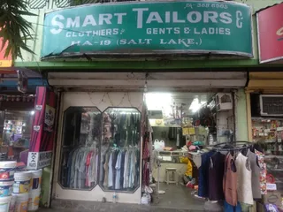 Smart Tailors — work photo 4