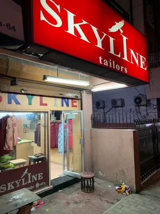 Skyline Tailors — photo 2