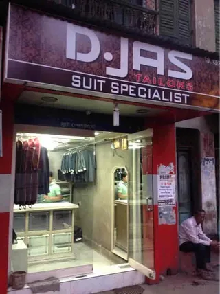 D.Jas Tailors — work photo 6