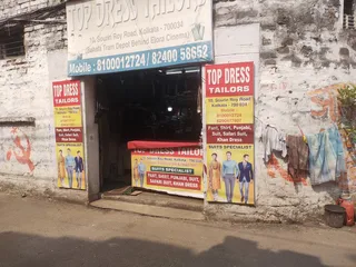 TOP DRESS TAILORS — photo 1