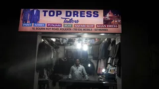 TOP DRESS TAILORS — photo 2