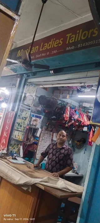 MUSKAN. Ladies Tailors Gariahat — photo 3