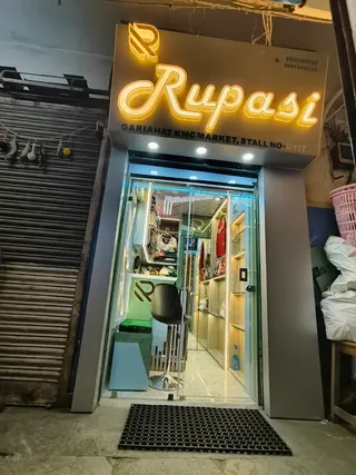 Rupasi Ladies Tailors — work photo 2