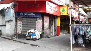 Rajneeta — photo 3