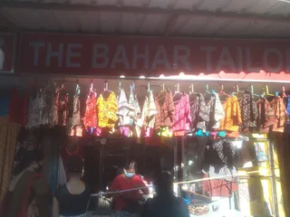 The Bahar Tailors — work photo 2