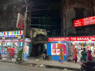 The Bahar Tailors — work photo 3