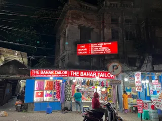 The Bahar Tailors — work photo 4