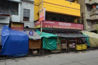 Raj Selection Private Limited — photo 2