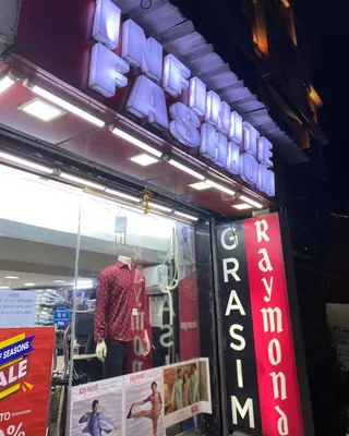 Infinite Fashion Grasim / Raymond Shop — work photo 5