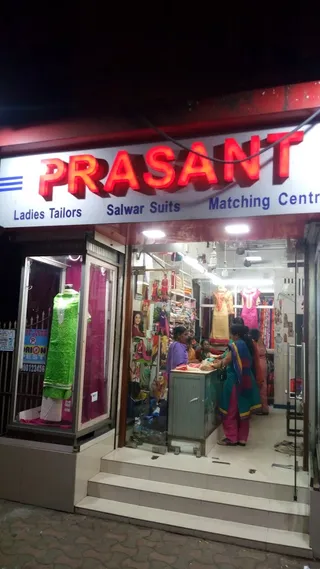 Prasant — work photo 2
