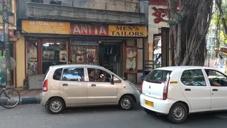 Anita Men's Tailoring & Textiles — photo 1