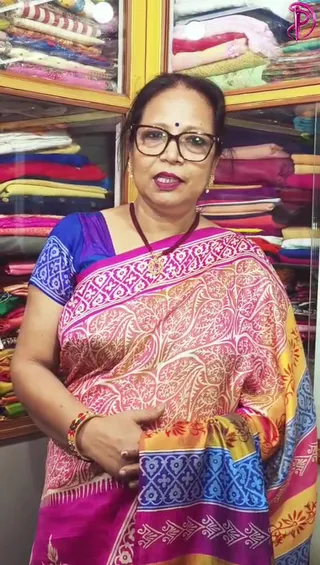 Payel Ladies Tailor — photo 3