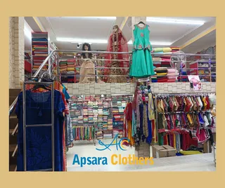 Apsara ladies tailor and clothers — photo 1
