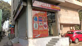 Apsara ladies tailor and clothers — photo 2