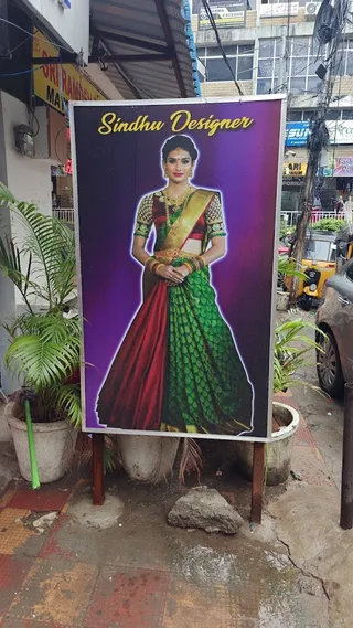 Sindhu Designers Ladies Tailors, Ameerpet — work photo 3