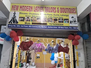 New Modern Ladies Tailors & Boutiques — photo 1