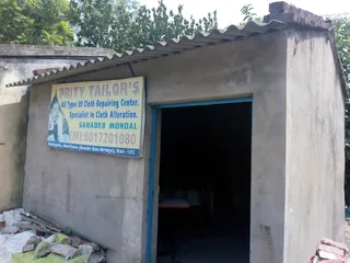 K K Tailor's (Prity Tailor's) Mohisgote — photo 1