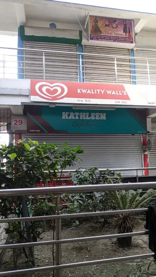 Madhushri Ladies Tailors — photo 3