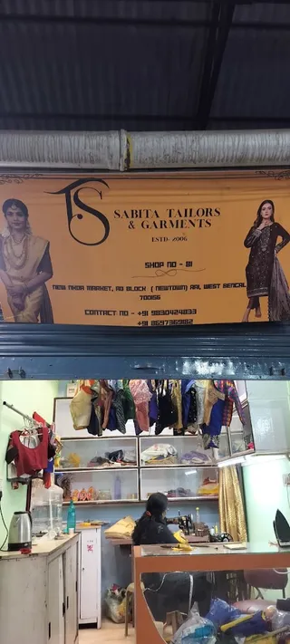 Sabita Tailors — photo 2