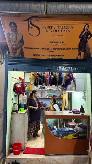 Sabita Tailors — photo 3