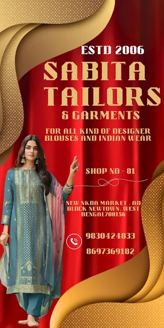 Sabita Tailors — work photo 4