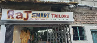 RAJ SMART LADIES TAILOR — photo 1