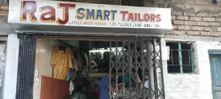 RAJ SMART LADIES TAILOR — photo 2