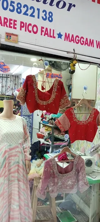 Sri Yashoda Designer Tailor — work photo 2
