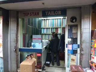 Top Star — photo 2